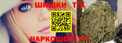 ешки Бийск