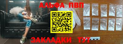 скорость mdpv Балашиха