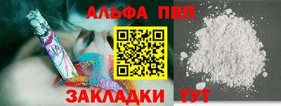 скорость mdpv Балашиха