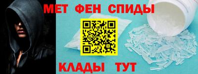 каннабис Гусь-Хрустальный