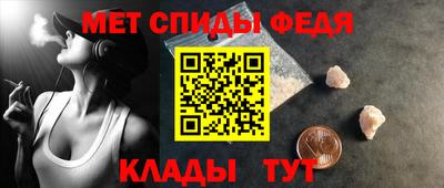 скорость mdpv Балашиха