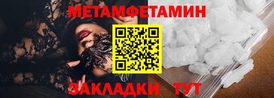 скорость Северобайкальск