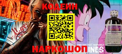 ALPHA-PVP Берёзовский