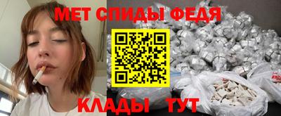 героин Канаш