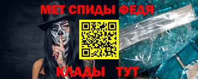 ALPHA-PVP Берёзовский