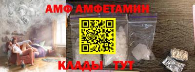 скорость mdpv Балашиха