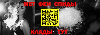 jwh Балаково