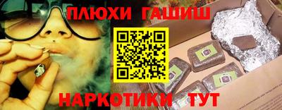 скорость mdpv Балашиха