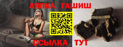 jwh Балаково