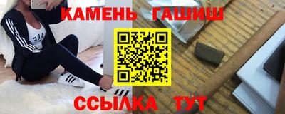 jwh Балаково