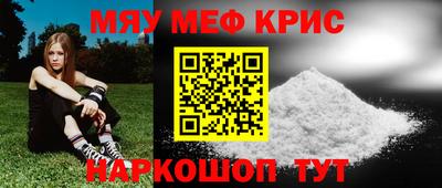 скорость mdpv Балашиха