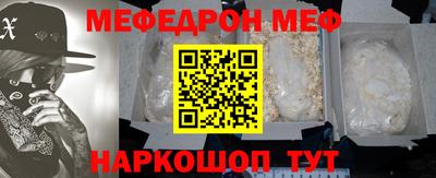 ALPHA-PVP Берёзовский