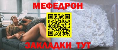 jwh Балаково