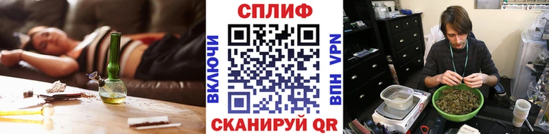 Каннабис LSD WEED  Уварово 