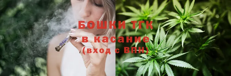 mega как войти  Уварово  Шишки марихуана SATIVA & INDICA  как найти закладки 